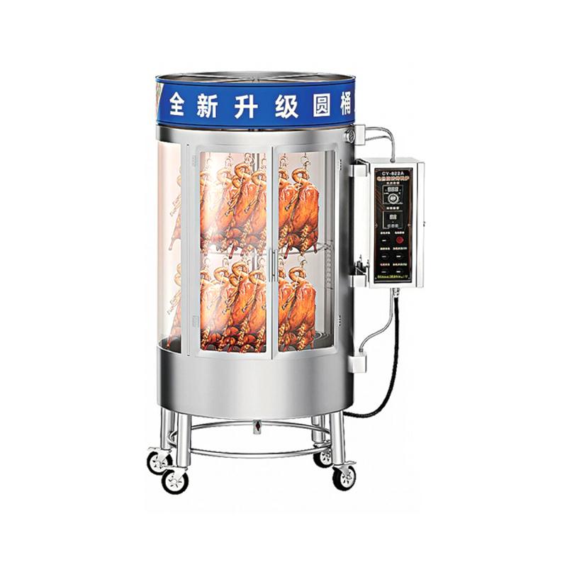 فرن شواء البط الدوار الكهربائي الفاخر CY-822A