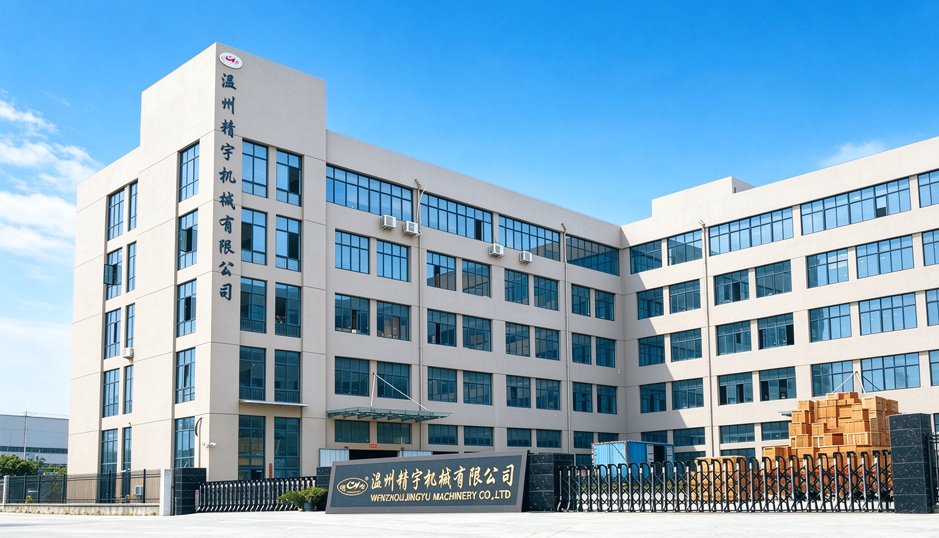 Wenzhou Jingyu Machinery Co., Ltd.